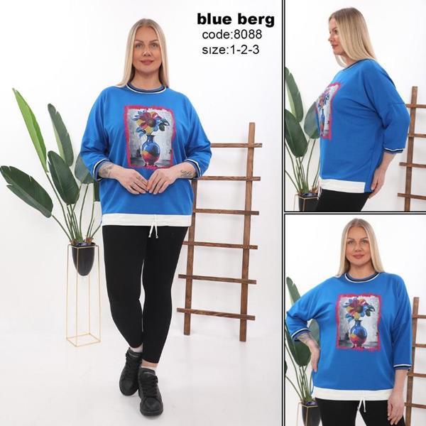 Костюм Julia (54-58) 8088 blue (деми)