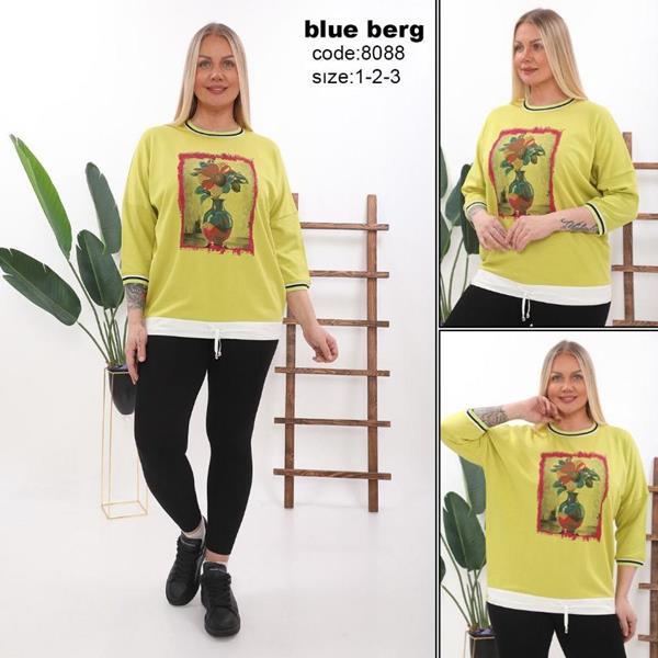 Костюм Julia (54-58) 8088 l.green (деми)