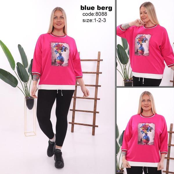 Костюм Julia (54-58) 8088 pink (деми)