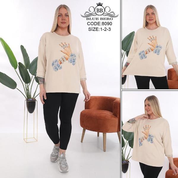 Костюм Julia (54-58) 8090 beige (деми)