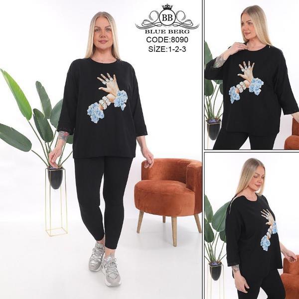 Костюм Julia (54-58) 8090 black (деми)