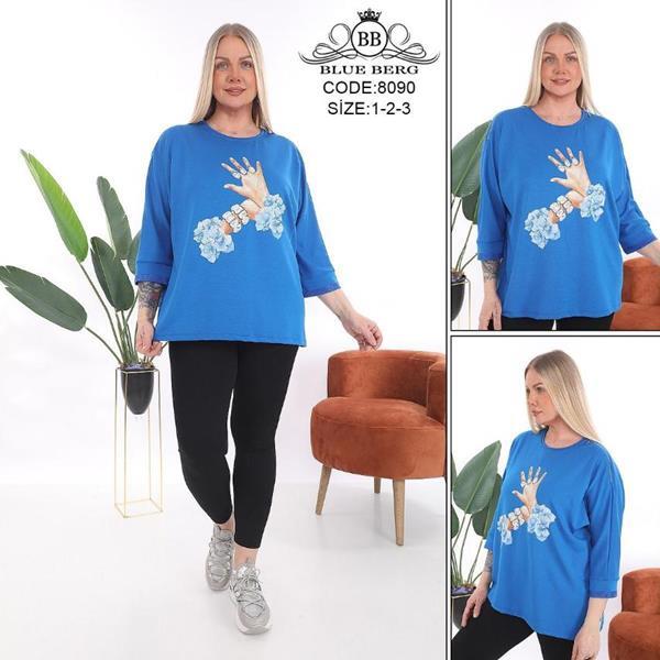 Костюм Julia (54-58) 8090 blue (деми)
