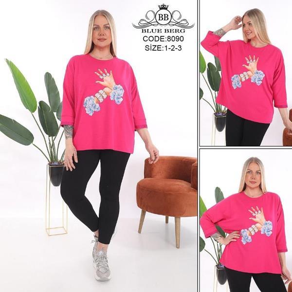 Костюм Julia (54-58) 8090 crimson (деми)