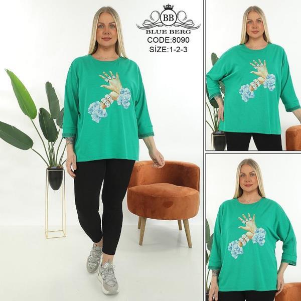 Костюм Julia (54-58) 8090 green (деми)