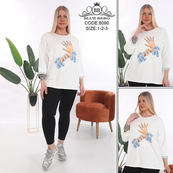 Костюм Julia (54-58) 8090 white (деми)
