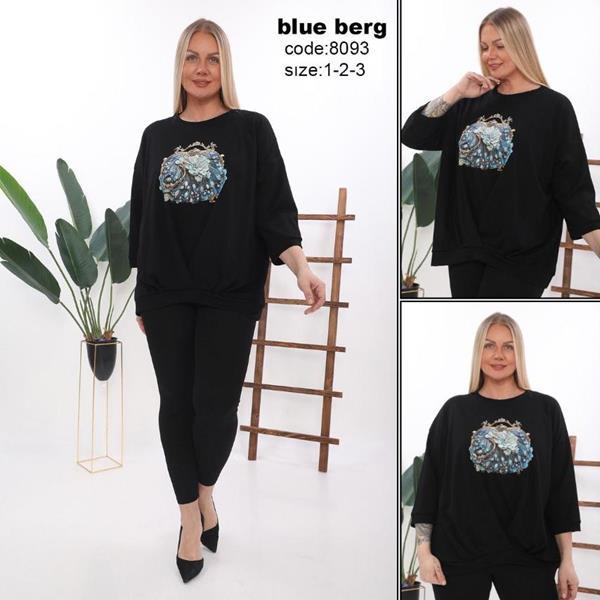 Костюм Julia (54-58) 8093 black (деми)