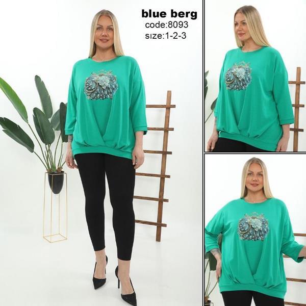 Костюм Julia (54-58) 8093 green (деми)
