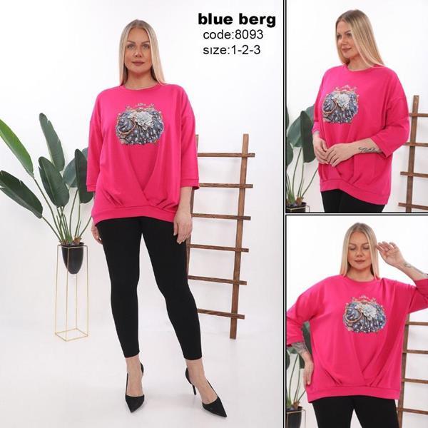 Костюм Julia (54-58) 8093 pink (деми)