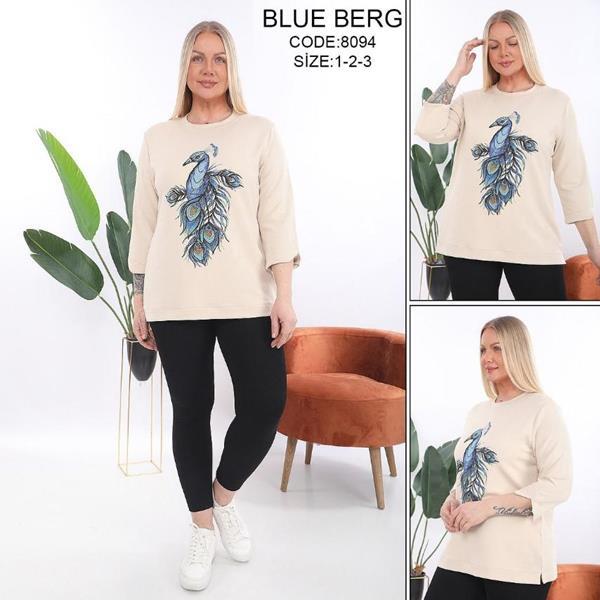 Костюм Julia (54-58) 8094 beige (деми)