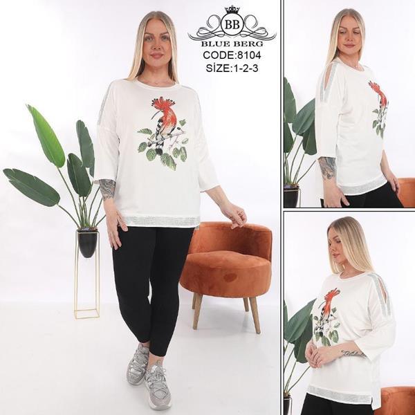 Костюм Julia (54-58) 8104 white (деми)