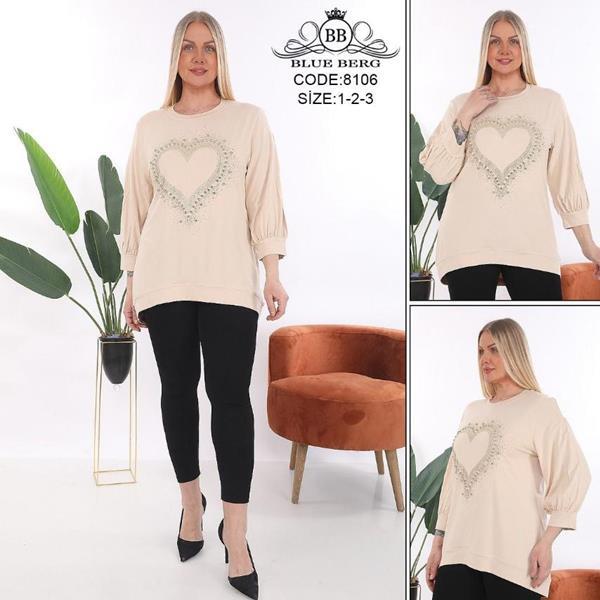 Костюм Julia (54-58) 8106 beige (деми)