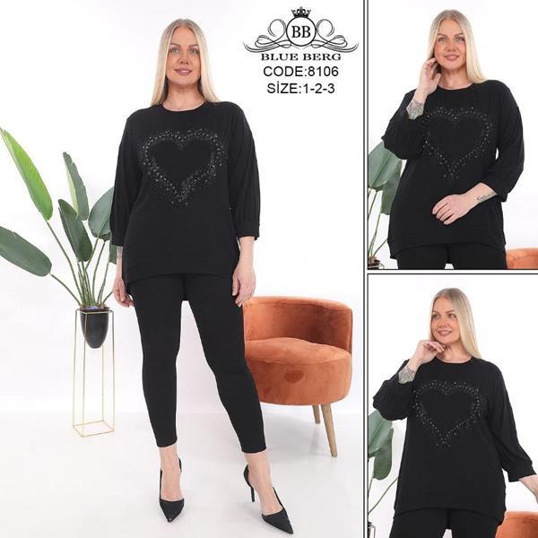 Костюм Julia (54-58) 8106 black (деми)