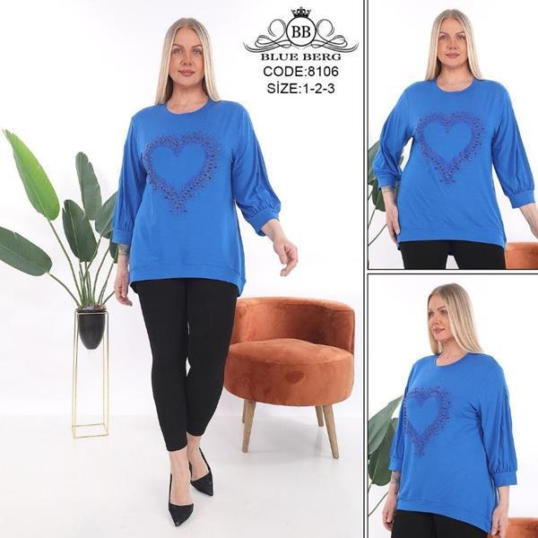 Костюм Julia (54-58) 8106 blue (деми)