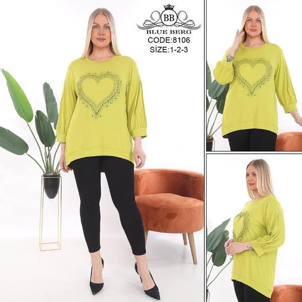Костюм Julia (54-58) 8106 l.green (деми)