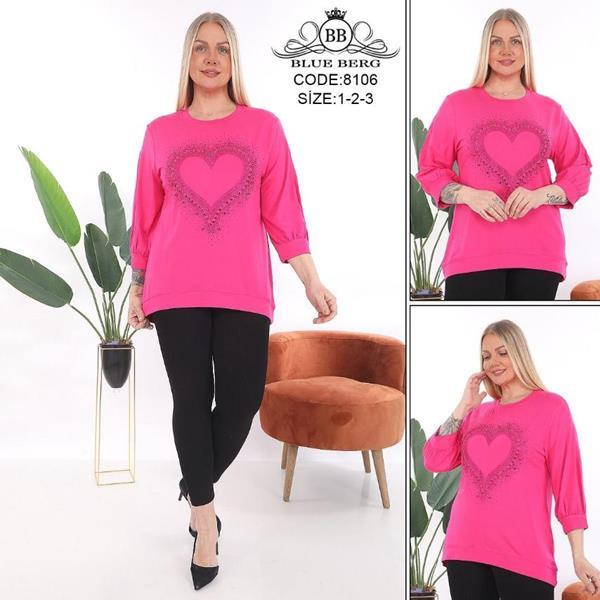 Костюм Julia (54-58) 8106 pink (деми)