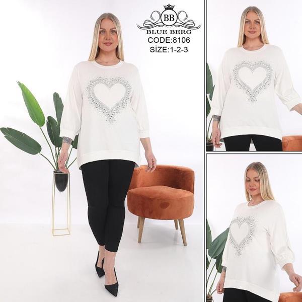 Костюм Julia (54-58) 8106 white (деми)