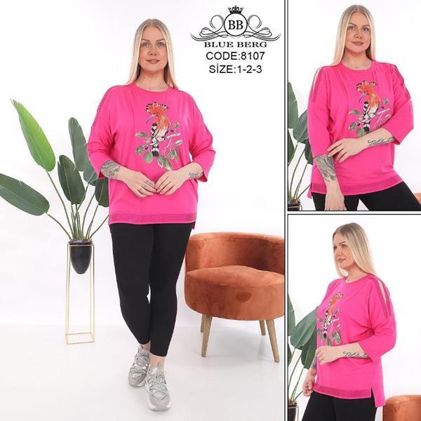 Костюм Julia (54-58) 8107 pink (деми)