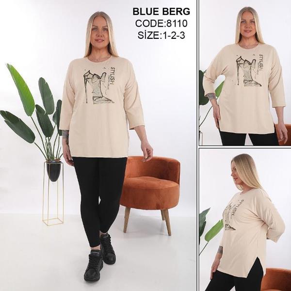 Костюм Julia (54-58) 8110 beige (деми)