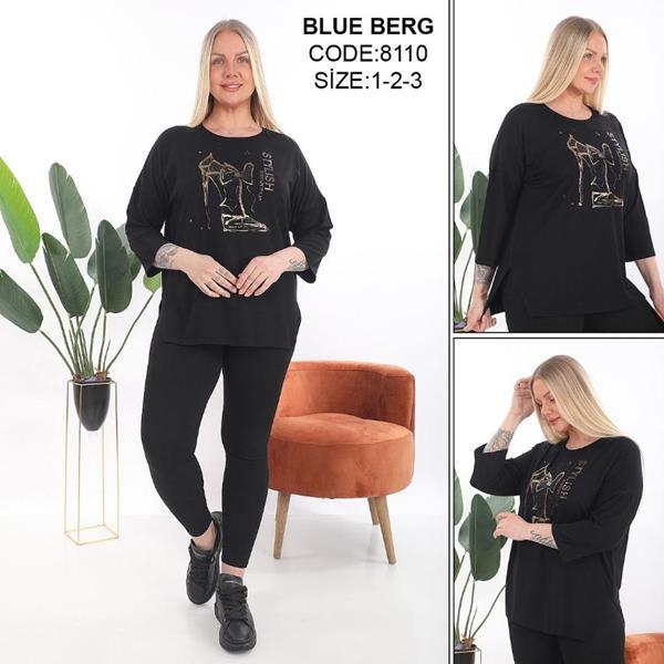 Костюм Julia (54-58) 8110 black (деми)