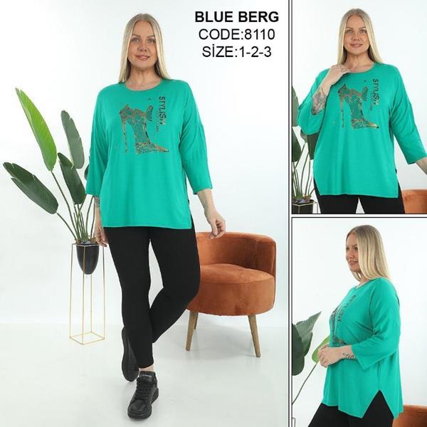 Костюм Julia (54-58) 8110 green (деми)