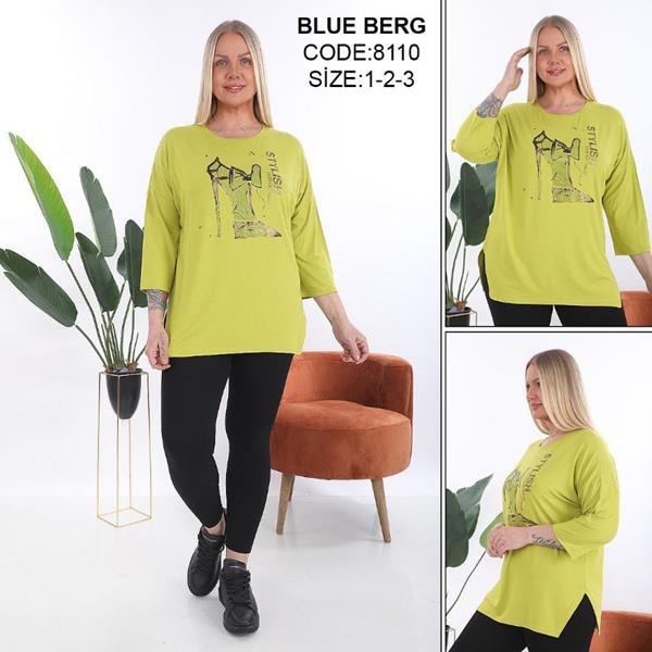 Костюм Julia (54-58) 8110 l.green (деми)