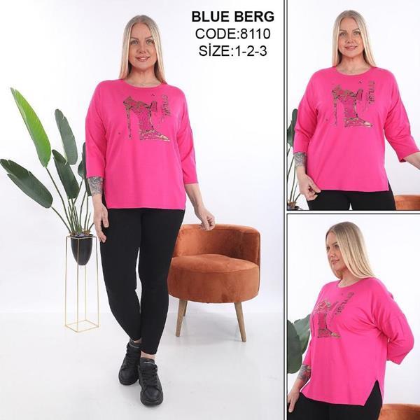 Костюм Julia (54-58) 8110 pink (деми)