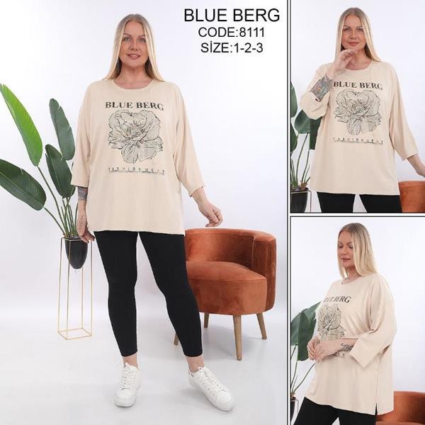 Костюм Julia (54-58) 8111 beige (деми)