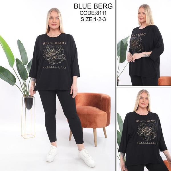 Костюм Julia (54-58) 8111 black (деми)