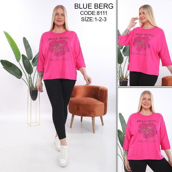 Костюм Julia (54-58) 8111 pink (деми)