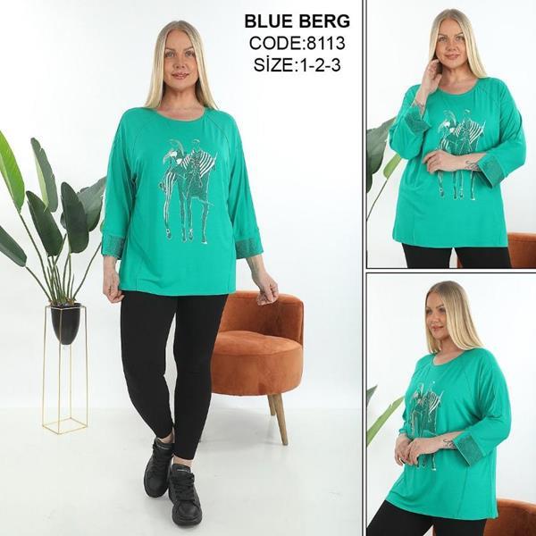 Костюм Julia (54-58) 8113 green (деми)
