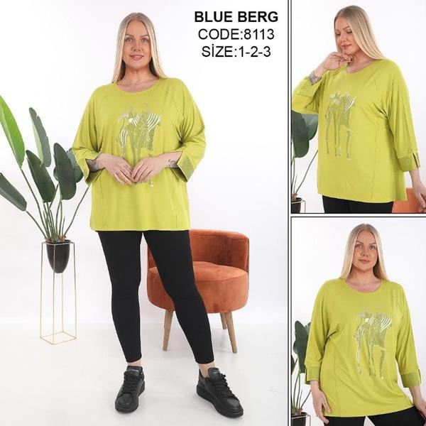 Костюм Julia (54-58) 8113 l.green (деми)