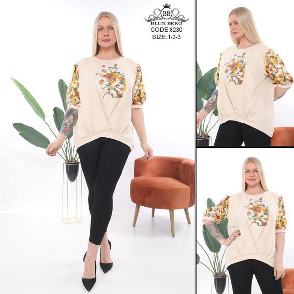 Костюм Julia (54-58) 8230 beige (лето)