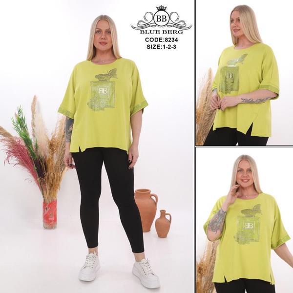 Костюм Julia (54-58) 8234 l.green (лето)