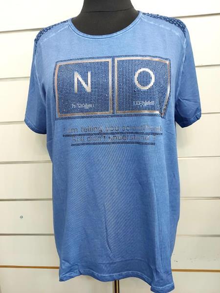 Футболка Julia (46-50) JL101 l.blue (лето)