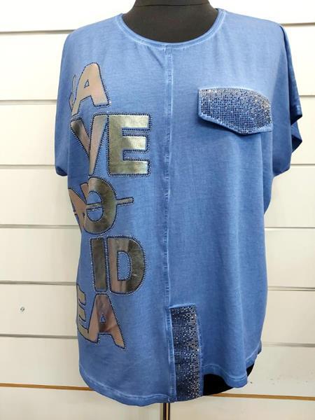Футболка Julia (46-50) JL102 l.blue (лето)