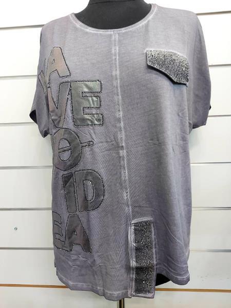 Футболка Julia (46-50) JL103 grey (лето)