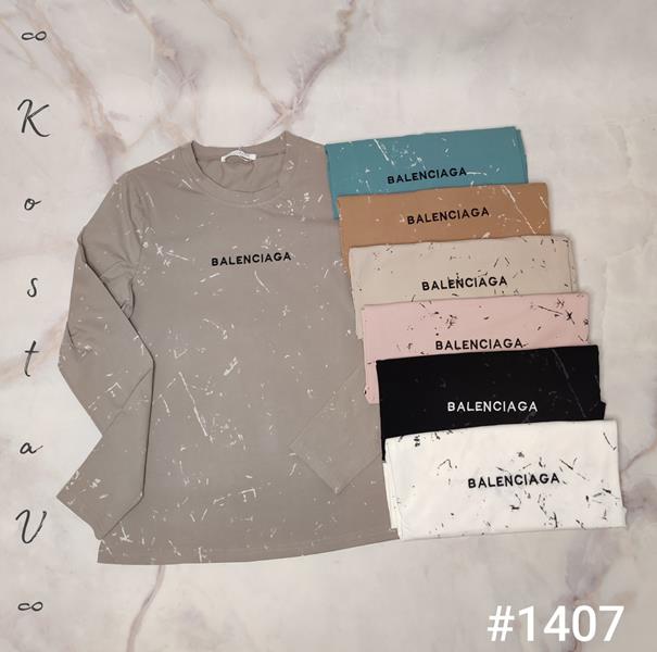 Свитер Kosta (44-46) 1400 mix (деми)