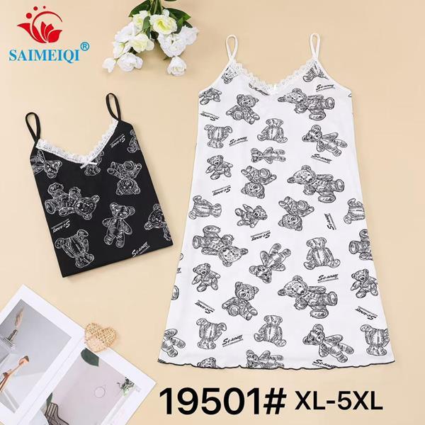 Ночнушка Saimeiqi (XL-5XL) 19501 black (деми)