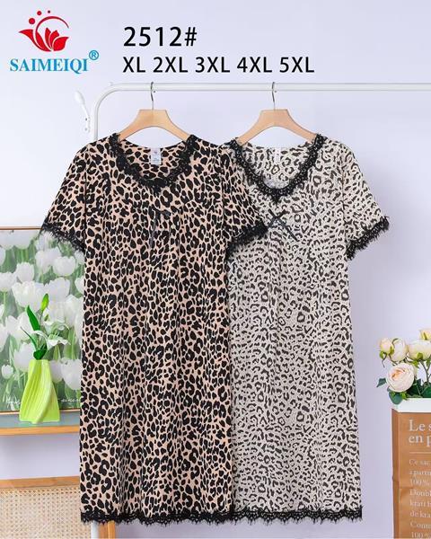 Ночнушка Saimeiqi (XL-5XL) 2512 l.beige (лето)