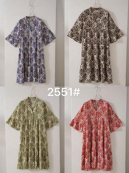 Платье Saimeiqi (one size) 2551 blue (лето)