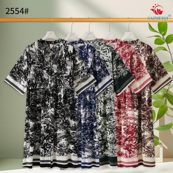 Платье Saimeiqi (one size) 2554 brown (лето)