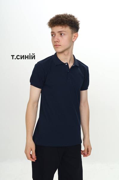 Футболка Emir kids (6-10) 9 navy (лето)