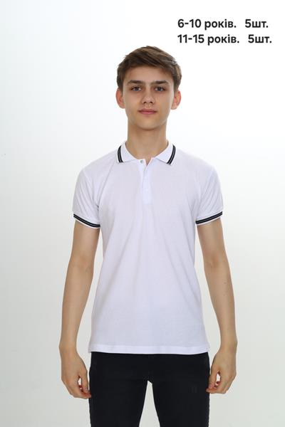Футболка Emir kids (6-10) 11 white (лето)