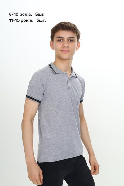 Футболка Emir kids (6-10) 13 grey (лето)