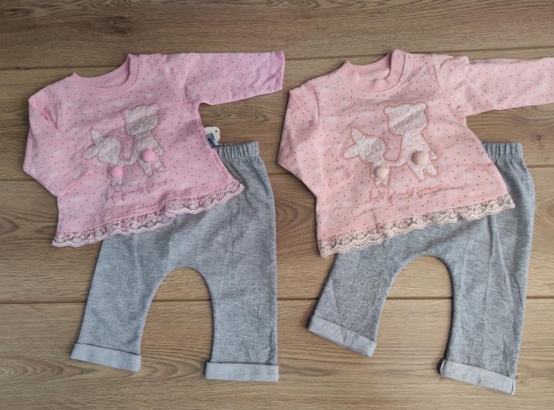 Костюм Emir kids (68-80) 114 beige (деми)