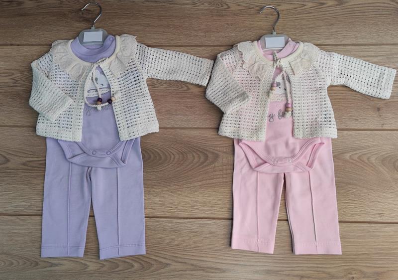 Костюм Emir kids (56-68) 119 l.blue (деми)