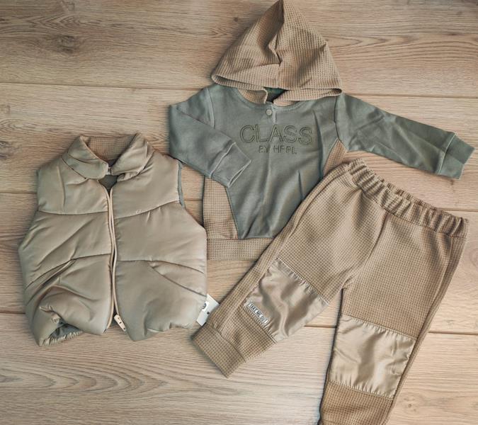 Костюм Emir kids (0.9-1.6) 60 beige (деми)