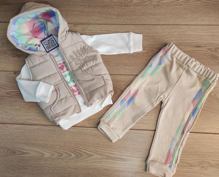 Костюм Emir kids (0.9-1.6) 66 d.beige (деми)