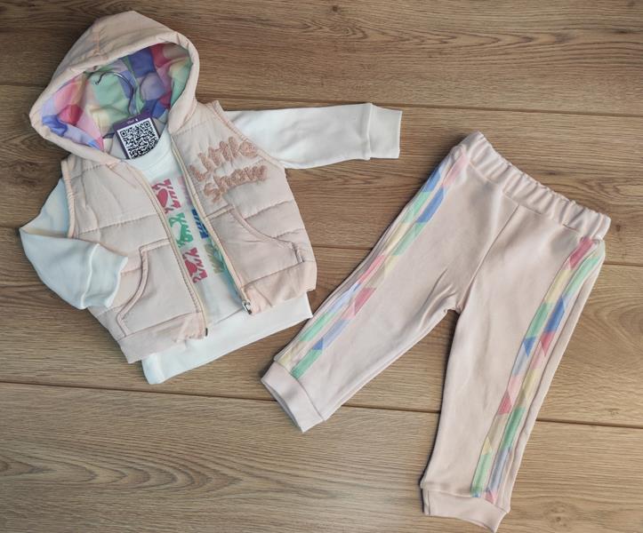 Костюм Emir kids (0.9-1.6) 67 l.beige (деми)