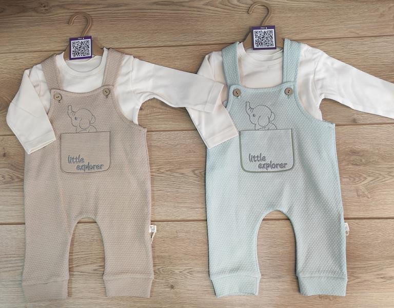 Комплект Emir kids (0.9-2) 83 grey (деми)